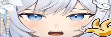 bye emote for Discord