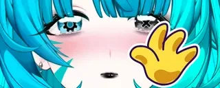 bye emote for Discord