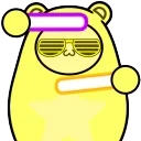 c33goDANCE emote for Discord