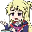 cereal emote for Discord