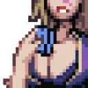 CesealiaSwipe emote for Discord