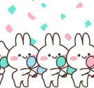 celebration emote for Discord