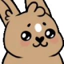 celina3Amazing emote for Discord