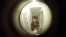 celeInspect emote for Discord