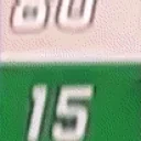 CENTO emote for Discord