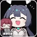 CEOLena emote for Discord