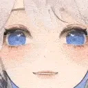 CelHuh emote for Discord