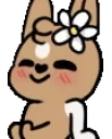 celina3Chill emote for Discord
