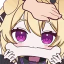 cerbySoCute emote for Discord