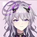 CerilNO emote for Discord