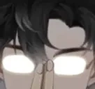 ceo emote for Discord