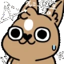 celina3Confused emote for Discord