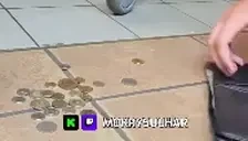 centus emote for Discord