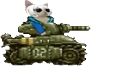 cgetank emote for Discord