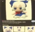 cirnoAttack emote for Discord