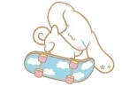 CinnaSkateboard emote for Discord
