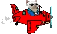 cgeplane emote for Discord