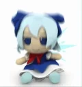 cirnoFunky emote for Discord