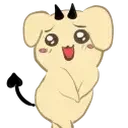 CerbyBlush emote for Discord