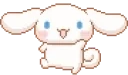 cinnaDance emote for Discord