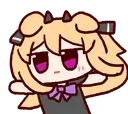 cerbySpin emote for Discord