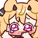 cerbyWant emote for Discord