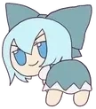 CirnoDance emote for Discord