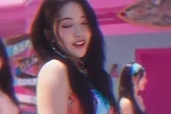 CRUSH emote for Discord