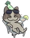 creuchillin emote for Discord