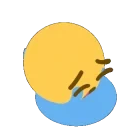 cryroll emote for Discord