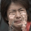 Crying emote for Discord