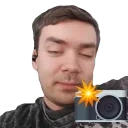 creep emote for Discord