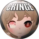 cringeball emote for Discord
