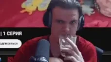 cringemcop emote for Discord