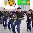 CreditDance emote for Discord