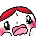 crumpScared emote for Discord