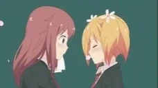 CuteKiss emote for Discord