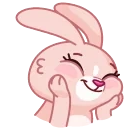 cutie emote for Discord