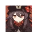 cubao emote for Discord