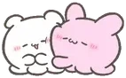Cuddle animated emote for Discord, Twitch and Slack