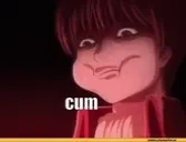 CUUUUM emote for Discord