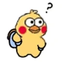 CuriousLance emote for Discord