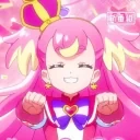 CureWonderful emote for Discord