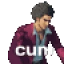 cum emote for Discord