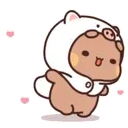 cutie emote for Discord