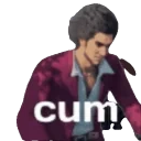 CUMM emote for Discord