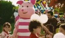 cuminyellow emote for Discord