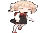 cuh emote for Discord