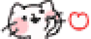 cutecatautumn emote for Discord