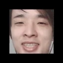 cubicle emote for Discord